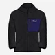 Дитяча тепла толстовка з капюшоном для хлопчика Jack Wolfskin Ice Curl Hood Jacket K 1609232_T0662 128 см Темно-сіра (4064886771849) - зображення 4