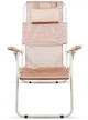 Шезлонг Ranger Comfort 1 (RA 3301) - изображение 2
