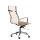 Офісне крісло Special4You Solano artleather Beige (E1533) - зображення 4
