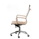 Офісне крісло Special4You Solano artleather Beige (E1533) - зображення 7