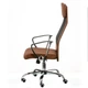 Офісне крісло Special4You Silba Brown (E5814) - изображение 3