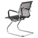 Офісне крісло Special4You Solano office mesh Black (E5869) - изображение 4