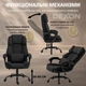 Кресло компьютерное FC-117-1 DEXON STATUS из ткани, с поясничной подушкой, Черный - изображение 4