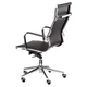 Офісне крісло Special4You Solano artleather Black (E0949) - изображение 5