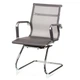 Офісне крісло Special4You Solano office mesh Grey (E6040) - изображение 1