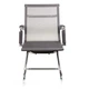 Офісне крісло Special4You Solano office mesh Grey (E6040) - изображение 2