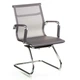 Офісне крісло Special4You Solano office mesh Grey (E6040) - изображение 3