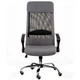 Офісне крісло Special4You Silba Grey (E5807) - изображение 2