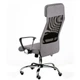 Офісне крісло Special4You Silba Grey (E5807) - изображение 4