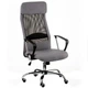 Офісне крісло Special4You Silba Grey (E5807) - изображение 5