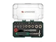 Набір точних торцевих головок та біт із тріскачкою Parkside Precision Socket Set (23 предмети) - изображение 1