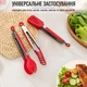 Щипці кондитерські кулінарні A-PLUS набір 3 шт (9925) - зображення 6