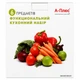 Кухонний набір A-PLUS 6 предметів (1217) - зображення 3