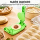 Устройство для лепки пельменей вареников DIY Салатовый - изображение 3