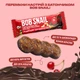 Упаковка фруктово-ягодно-ореховых батончиков Bob Snail Яблоко-Вишня-Кешью-Криспи Киноа с черным шоколадом 35 г х 15 шт (4820287102657) - изображение 5