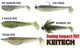 Силикон Keitech Swing Impact Fat 4.3" PAL#13 Mistic Spice (6 шт/уп) - изображение 3
