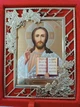 Венчальные парные иконы с рушниками цвет золото (А 77783) - изображение 4