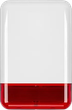 Сигналізатор оптико-акустичний Satel SPL-2010 R Червоний (5905033333000) - зображення 1