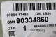 Подшипник рулевого вала GENERAL MOTORS 90334860 DAEWOO - изображение 6