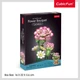Конструктор-головоломка Cubic Fun 3D Puzzle Букет цветов Гвоздики 134 эл, W3300H - изображение 1