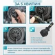 Світлодіодні лампи Н1 для авто Carlamp Night Vision Gen3 Led автолампи 5500 K 6000 Lm (NVG3H1) - зображення 7