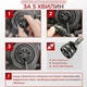 Світлодіодні лампи HB4 SMG3-9006 для авто Carlamp Smart Vision Gen3 Led автолампи 9000 Lm 6500 K (SMG3HB4) - зображення 3