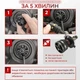 Led лампи H4 для авто світлодіодні ближній і дальній Carlamp Smart Vision Gen3 9000 Lm 6500 K (SMG3H4) - зображення 3