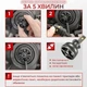 Светодиодные лампы H1 для авто Carlamp Smart Vision Gen3 Led автолампы 9000 Lm 6500 K (SMG3H1) - изображение 3