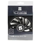 Вентилятор Thermalright TL-C12015B 120 мм PWM - изображение 5