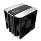 Кулер Cooler Master Challenger V4 - изображение 1