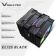 Кулер Valkyrie EL125 BLACK VK - зображення 4