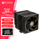 Кулер IDCOOLING Frost 620 Black Gold, двобаштовий, 6 теплових трубок - зображення 2