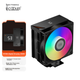 Кулер PcCooler RT500 Digital ARGB Black - изображение 4