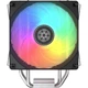 Кулер Silverstone FM400A-RB RGB - изображение 1