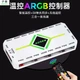 Контроллер вентиляторов AUSEN Ziyi ARGB Synchronized Hub White (ZY-607) - изображение 3