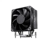 Кулер Phanteks Polar Boreas S4 - изображение 1