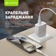 Кабель BAVIN U-CB385-M FAST CHARGING 18W Micro-USB/Type-C 1M White - изображение 4