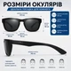 Солнцезащитные очки KDEAM KD332 очки поляризованные черные очки мужские от блесков очки для вождения - изображение 4