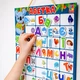 Магнитная азбука Vladi Toys (VT5555-05) - изображение 3