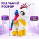 М’яка іграшка Єдиноріг Принцеса Селестія 33 см, плюшевий білий єдиноріг з крилами та діадемою, 3+ - зображення 3