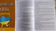 Уголовно процессуальный кодекс Украины август 2026 Алерта - изображение 5