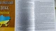 Уголовно процессуальный кодекс Украины август 2026 Алерта - изображение 6
