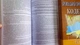 Уголовно процессуальный кодекс Украины август 2026 Алерта - изображение 7