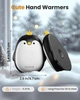 Магнитные грелки для рук Gaiatop Penguin, набор 2 шт - изображение 2