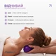Массажный мяч EasyFit арахис с шипами жесткий фиолетовый (ролик-валик для МФР та йоги, м'ячик-масажер для спини, ніг, рук, шиї та стоп) WS-74312-V - изображение 5