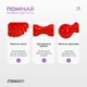 Массажный мяч EasyFit арахис с шипами жесткий красный (ролик-валик для МФР та йоги, м'ячик-масажер для спини, ніг, рук, шиї та стоп) WS-74312-R - изображение 4