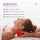 Массажный мяч EasyFit арахис с шипами жесткий красный (ролик-валик для МФР та йоги, м'ячик-масажер для спини, ніг, рук, шиї та стоп) WS-74312-R - изображение 5