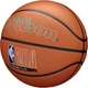 Баскетбольный мяч Wilson NBA Forge Plus (размер 7) WZ2016801XB7 - изображение 2