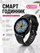 Смарт часы женские HryFine умный фитнес браслет на руку Smart Watch женские смарт вотч сенсорные для Android IOS с шагомером и Bluetooth звонками - изображение 2