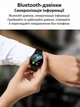 Смарт часы женские HryFine умный фитнес браслет на руку Smart Watch женские смарт вотч сенсорные для Android IOS с шагомером и Bluetooth звонками - изображение 3